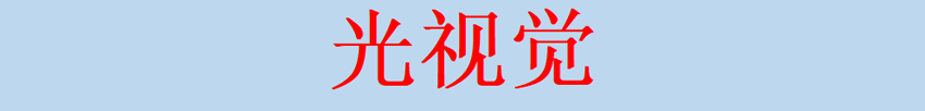 榮耀緻新（重慶）網絡科技有限公司官方網站